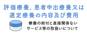 sp_top_bnr_img20241007