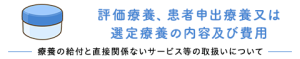 top_bnr_img20241007